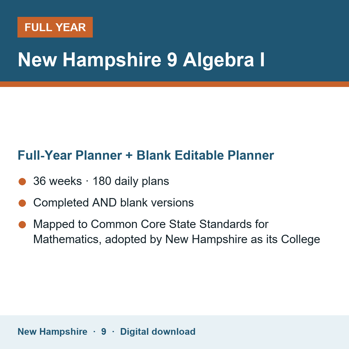 Cover of the New Hampshire Grade 9 Algebra I full-year teacher planner