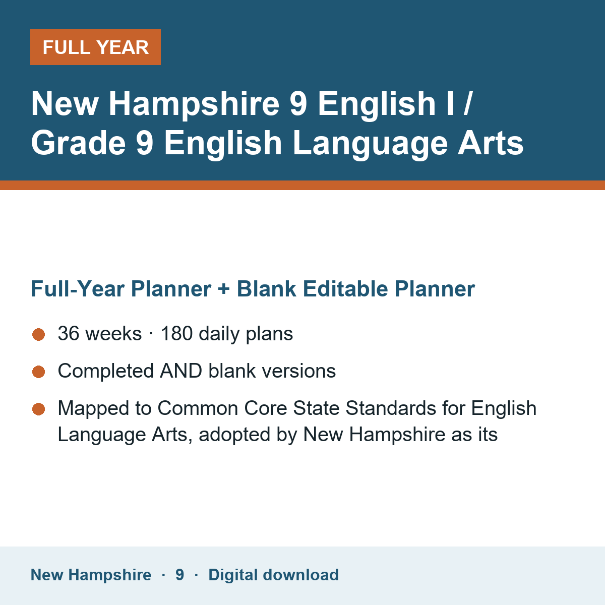 Cover of the New Hampshire Grade 9 English I / Grade 9 English Language Arts full-year teacher planner