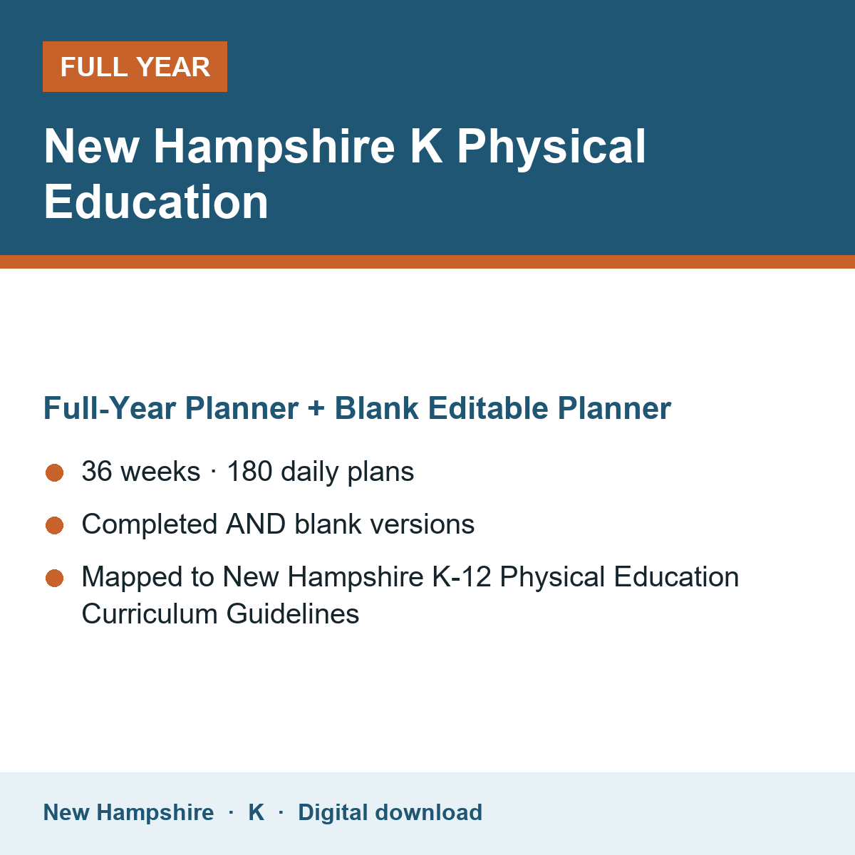 Cover of the New Hampshire Grade K Physical Education full-year teacher planner