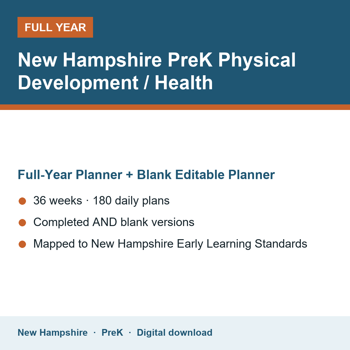 Cover of the New Hampshire PreK Physical Development / Health full-year teacher planner