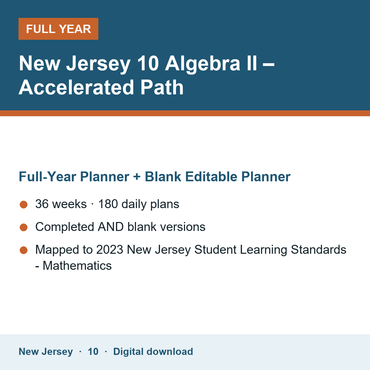 Cover of the New Jersey Grade 10 Algebra II – Accelerated Path full-year teacher planner