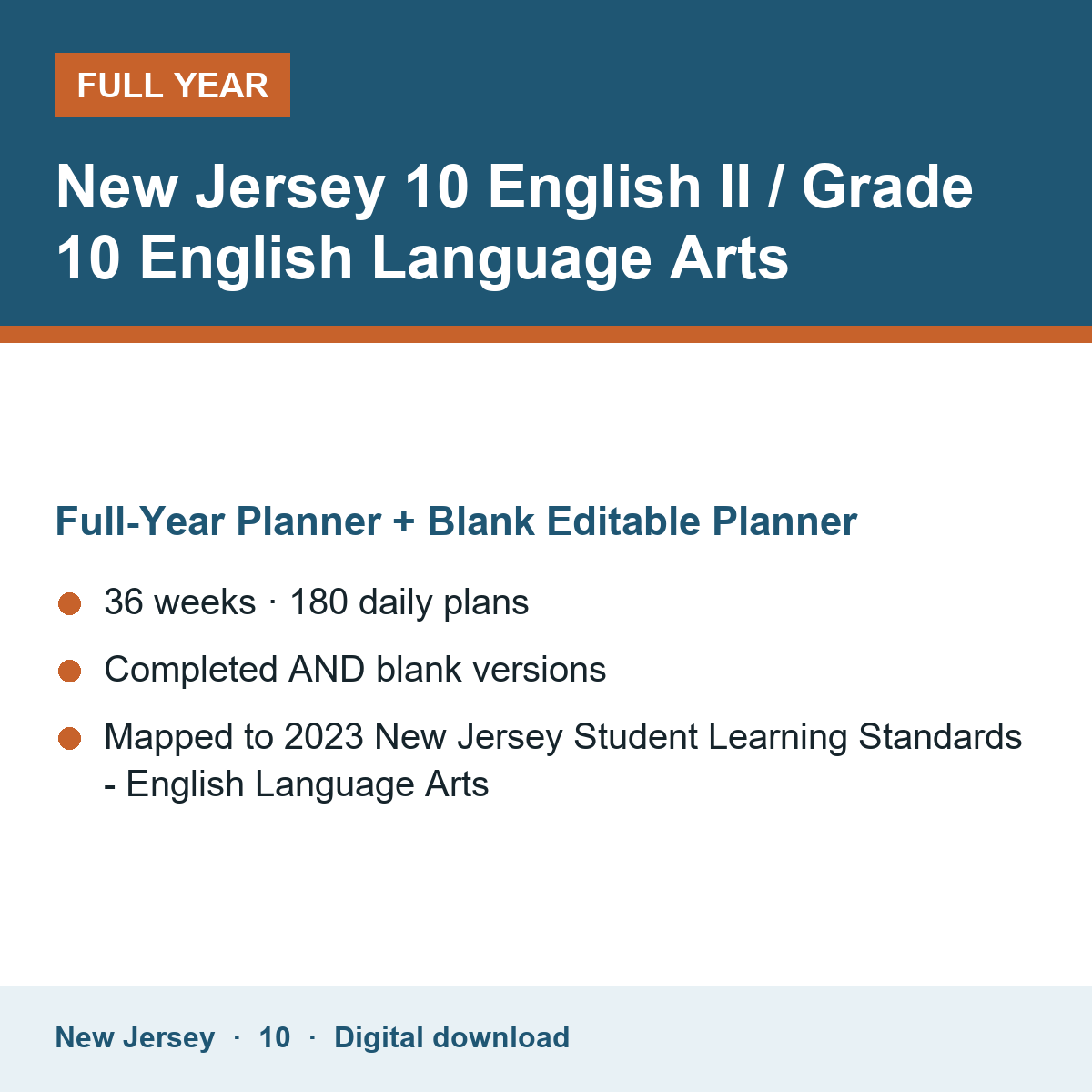 Cover of the New Jersey Grade 10 English II / Grade 10 English Language Arts full-year teacher planner