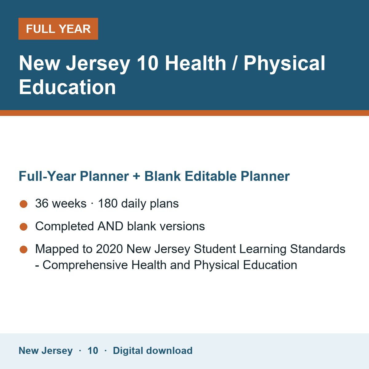 Cover of the New Jersey Grade 10 Health / Physical Education full-year teacher planner