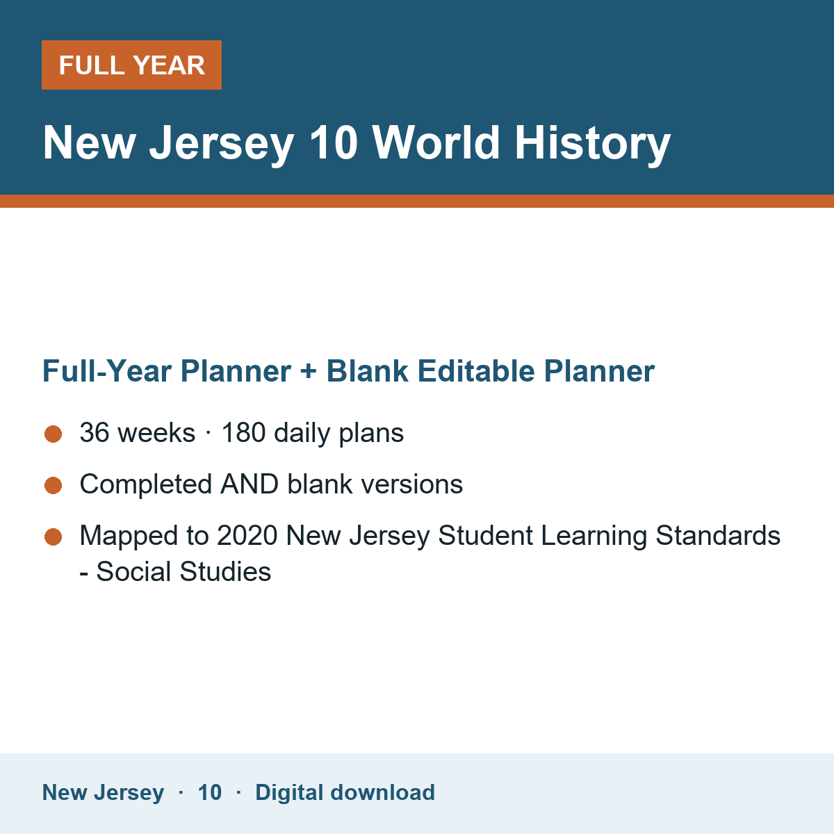 Cover of the New Jersey Grade 10 World History full-year teacher planner