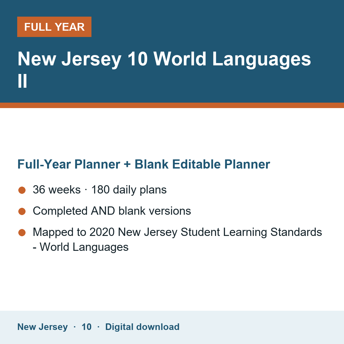 Cover of the New Jersey Grade 10 World Languages II full-year teacher planner