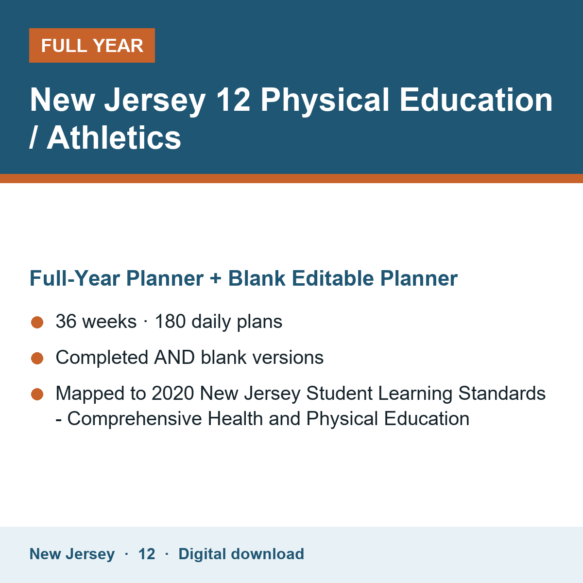 Cover of the New Jersey Grade 12 Physical Education / Athletics full-year teacher planner
