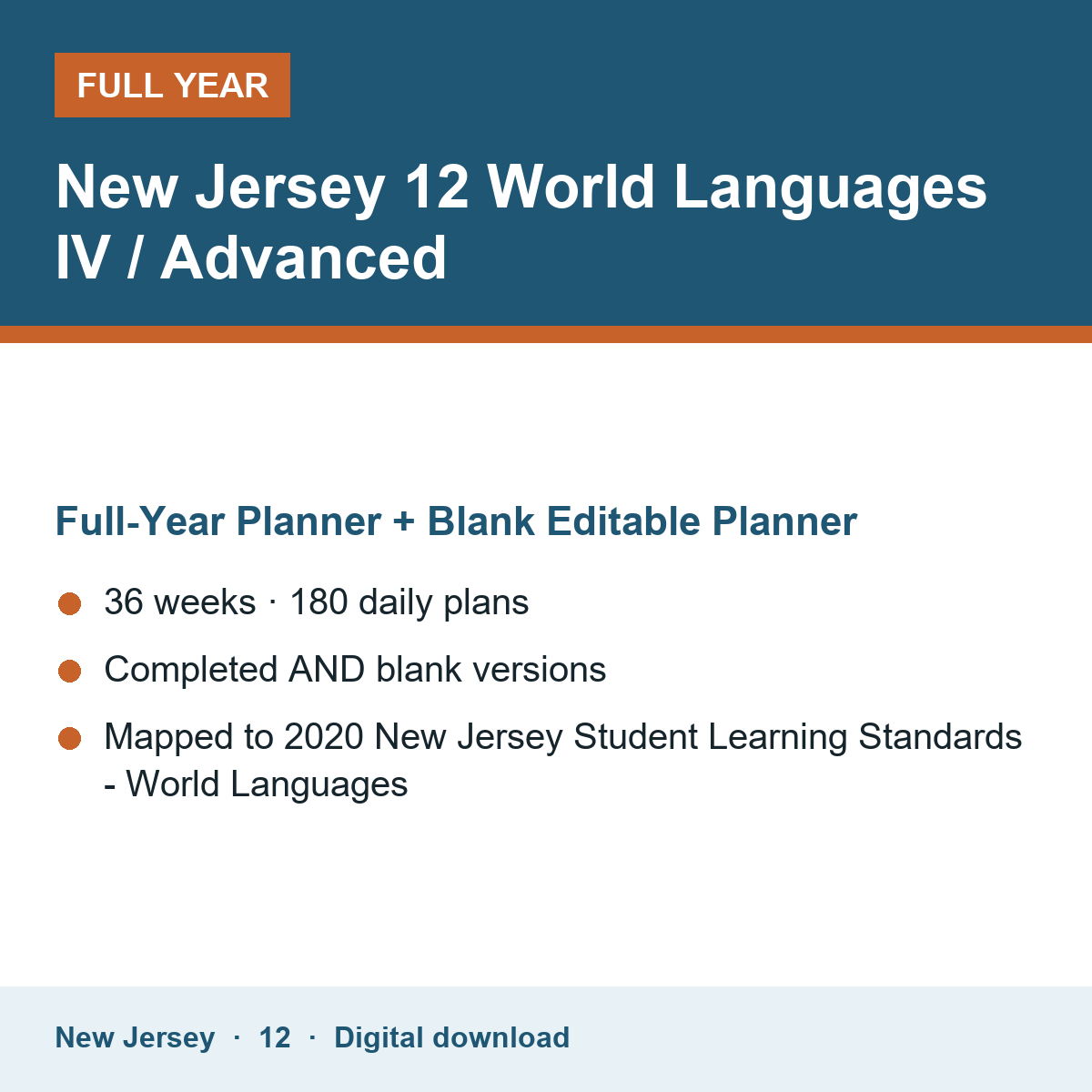 Cover of the New Jersey Grade 12 World Languages IV / Advanced full-year teacher planner