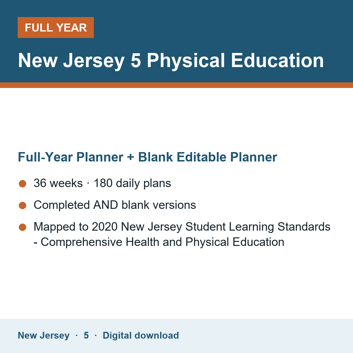 Cover of the New Jersey Grade 5 Physical Education full-year teacher planner