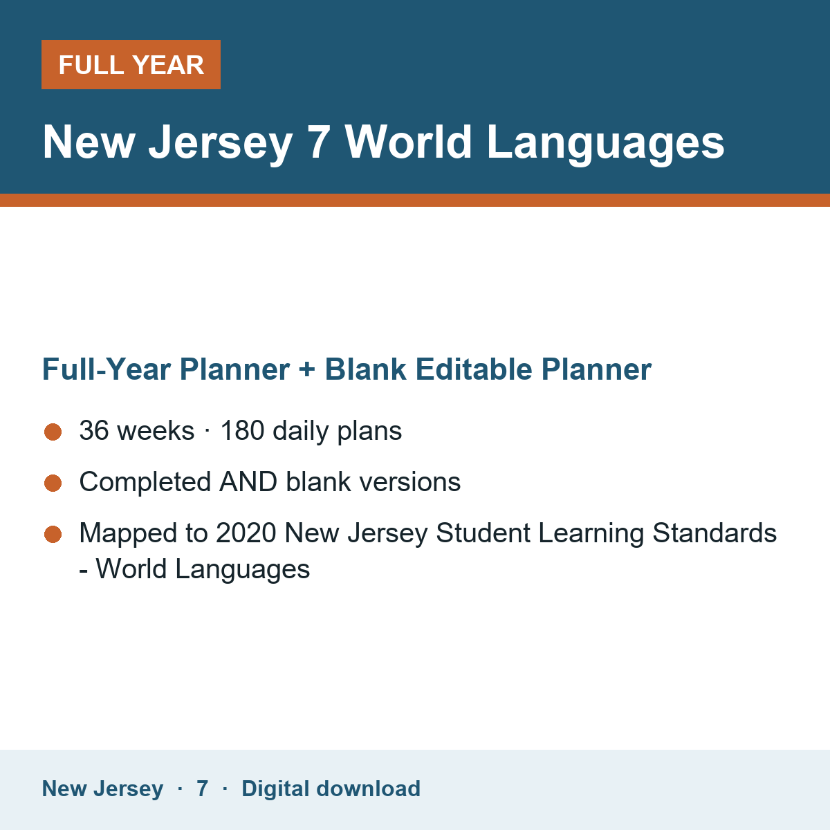 Cover of the New Jersey Grade 7 World Languages full-year teacher planner