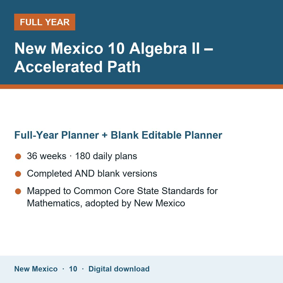 Cover of the New Mexico Grade 10 Algebra II – Accelerated Path full-year teacher planner