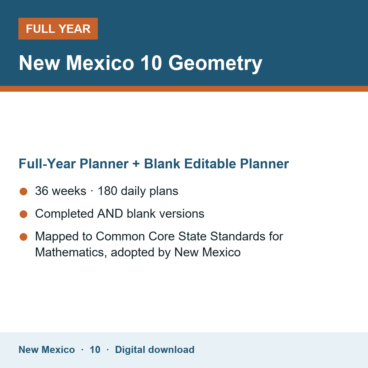 Cover of the New Mexico Grade 10 Geometry full-year teacher planner