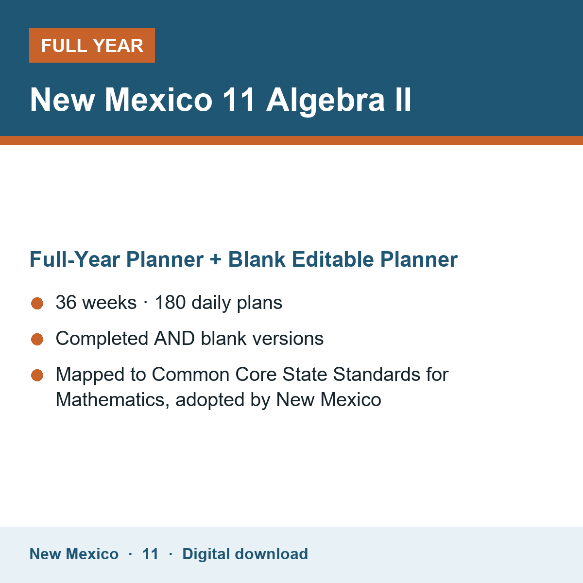 Cover of the New Mexico Grade 11 Algebra II full-year teacher planner