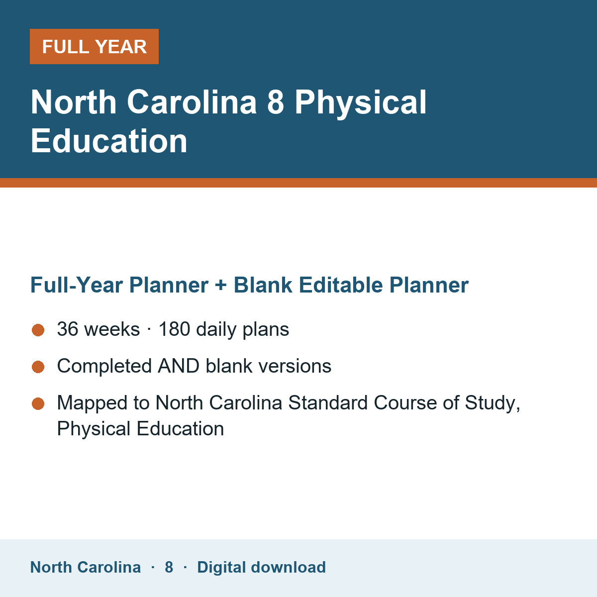 Cover of the North Carolina Grade 8 Physical Education full-year teacher planner