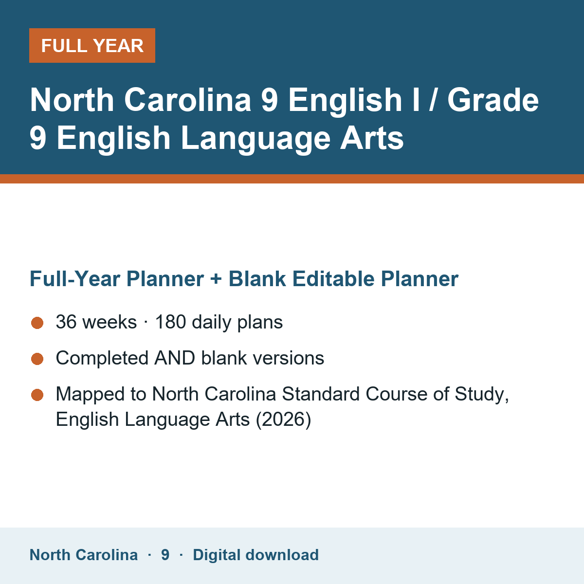 Cover of the North Carolina Grade 9 English I / Grade 9 English Language Arts full-year teacher planner