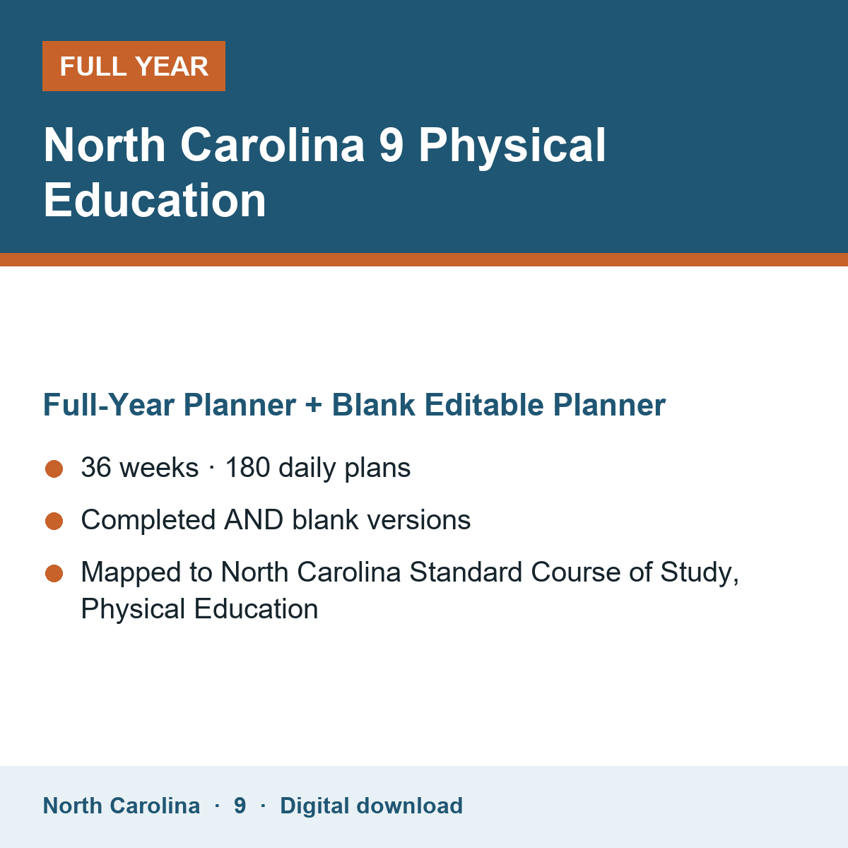 Cover of the North Carolina Grade 9 Physical Education full-year teacher planner