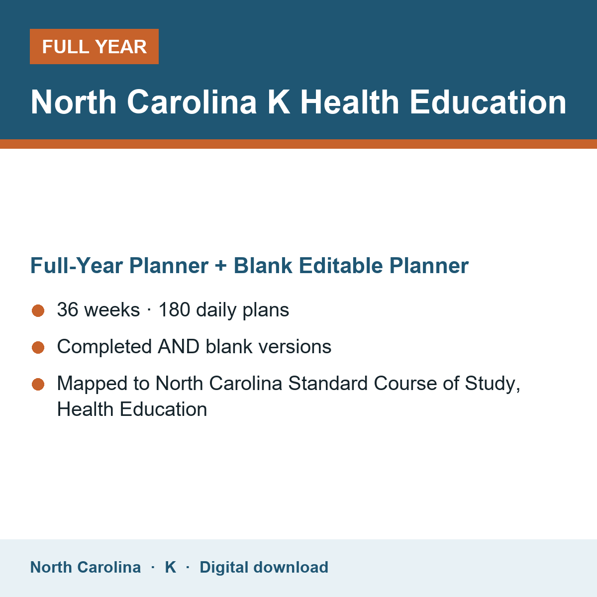 Cover of the North Carolina Grade K Health Education full-year teacher planner