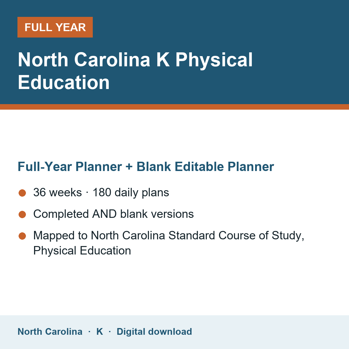 Cover of the North Carolina Grade K Physical Education full-year teacher planner
