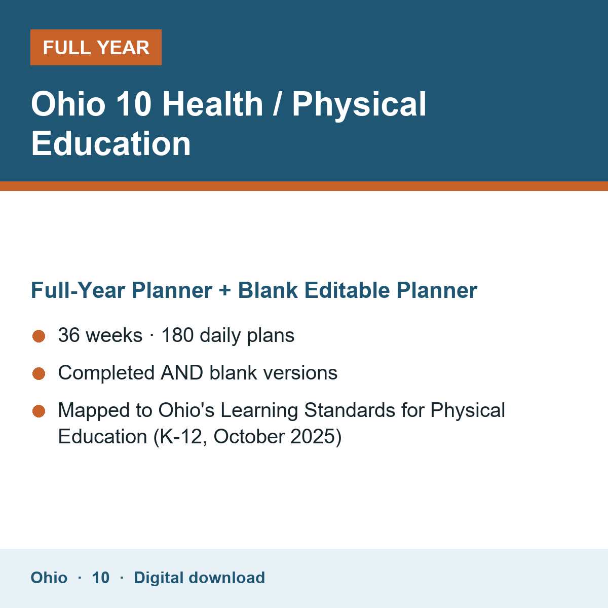 Cover of the Ohio Grade 10 Health / Physical Education full-year teacher planner