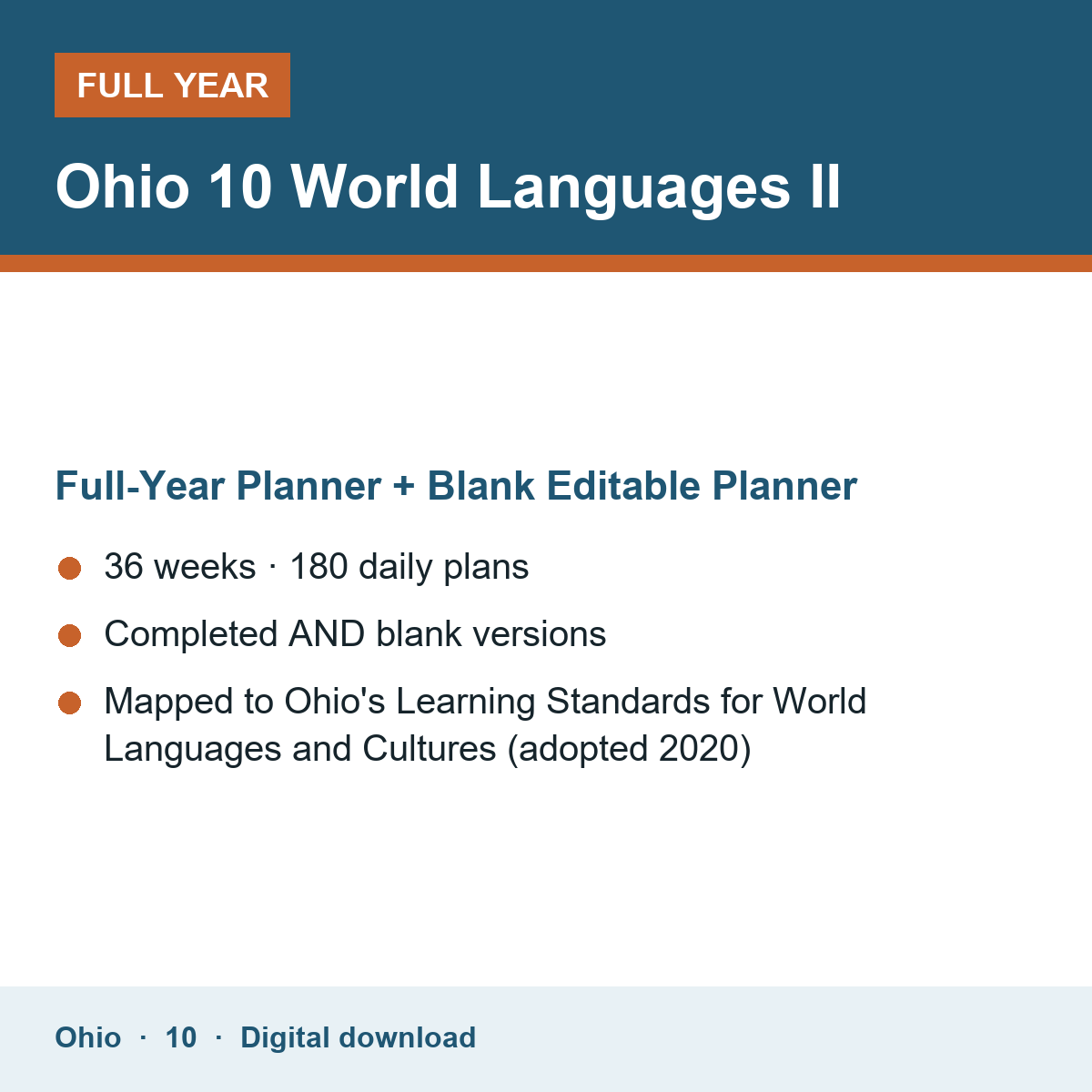 Cover of the Ohio Grade 10 World Languages II full-year teacher planner