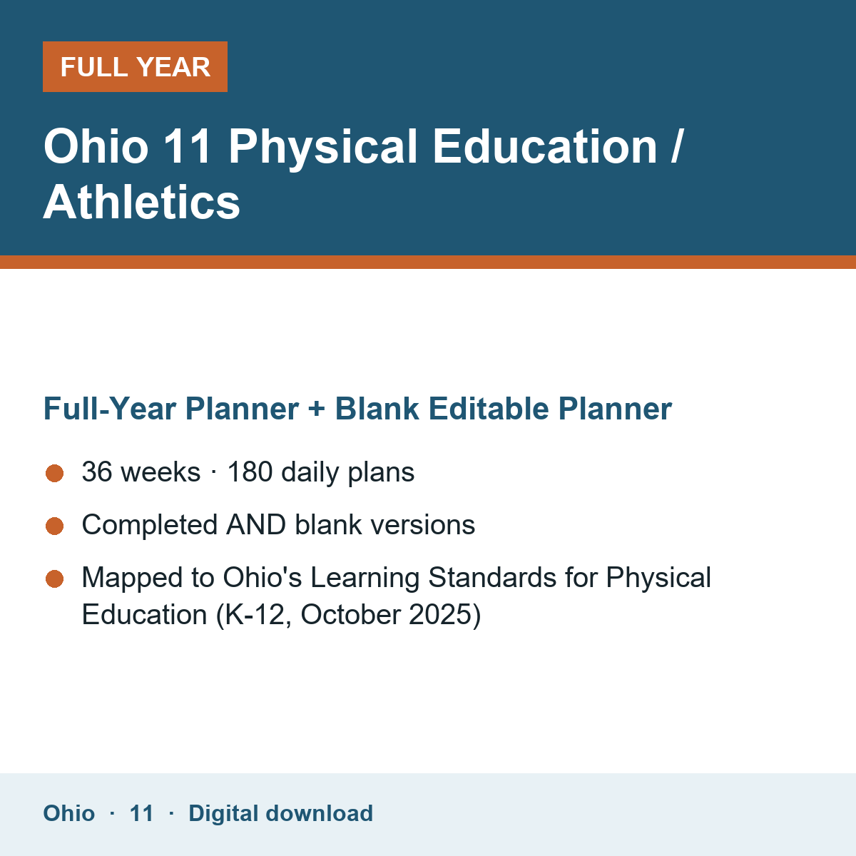 Cover of the Ohio Grade 11 Physical Education / Athletics full-year teacher planner