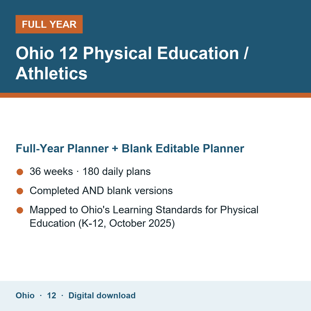 Cover of the Ohio Grade 12 Physical Education / Athletics full-year teacher planner