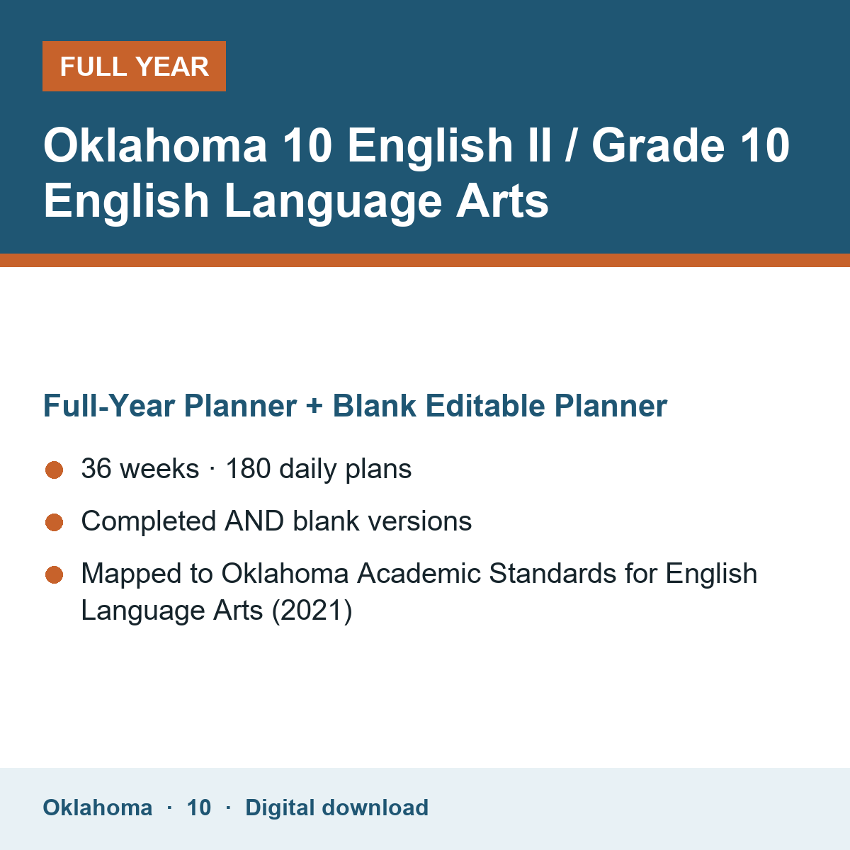 Cover of the Oklahoma Grade 10 English II / Grade 10 English Language Arts full-year teacher planner