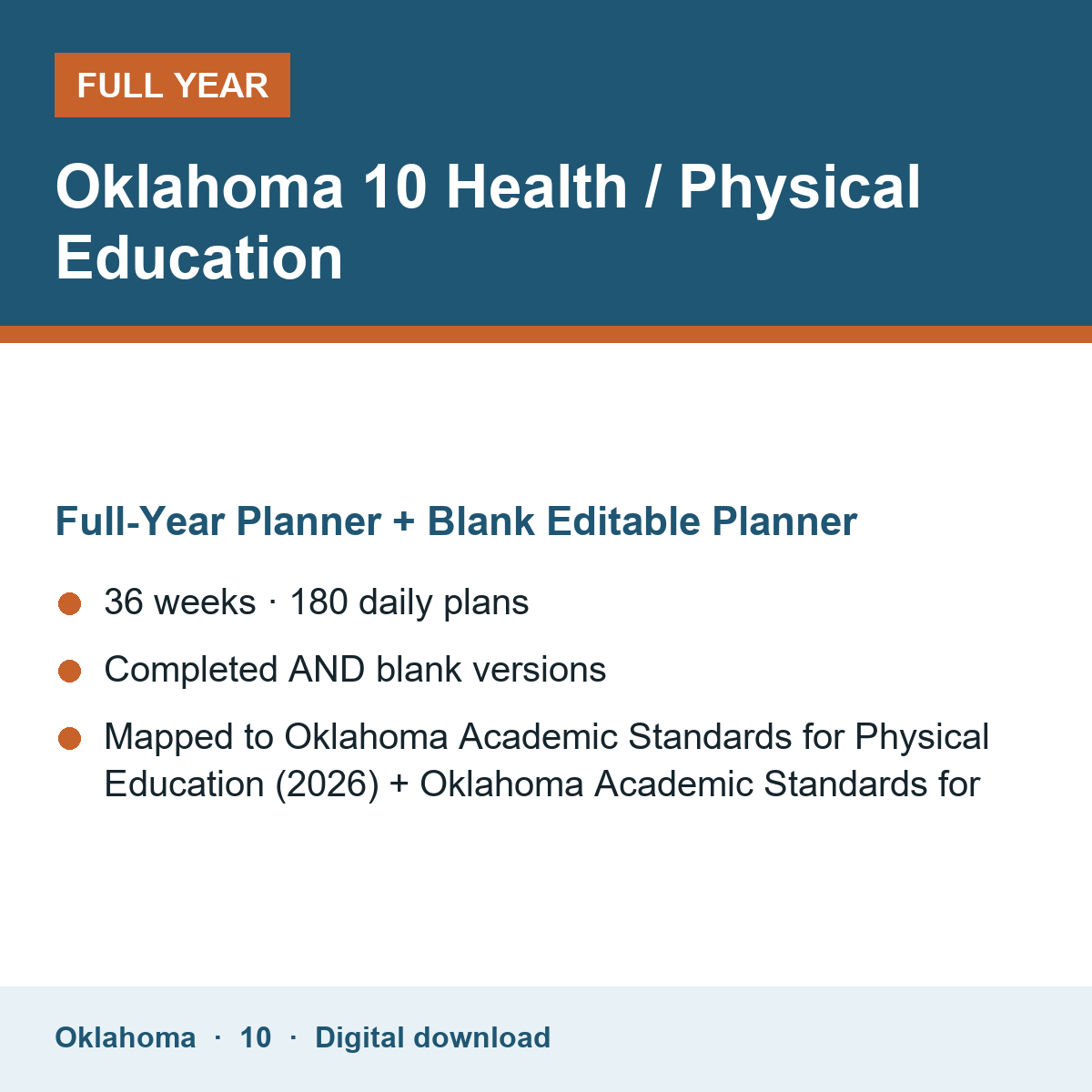 Cover of the Oklahoma Grade 10 Health / Physical Education full-year teacher planner