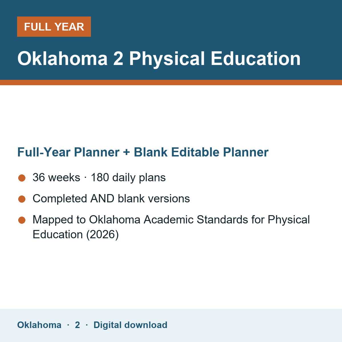 Cover of the Oklahoma Grade 2 Physical Education full-year teacher planner