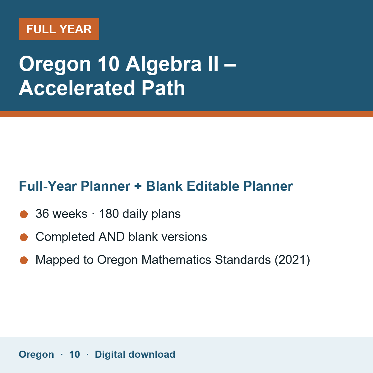 Cover of the Oregon Grade 10 Algebra II – Accelerated Path full-year teacher planner
