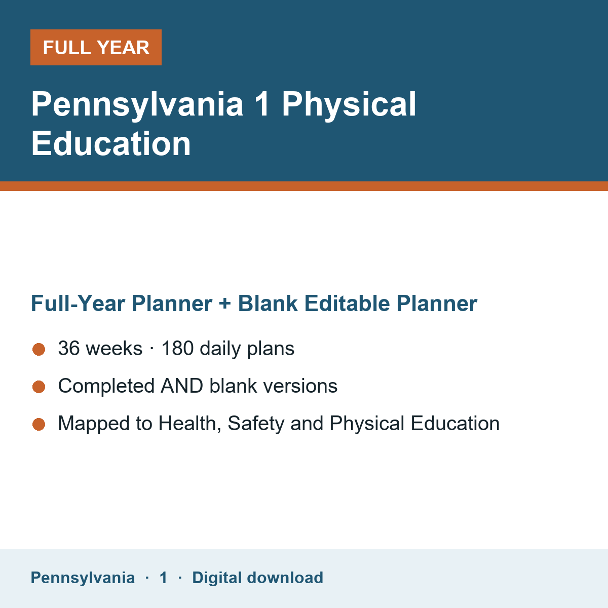 Cover of the Pennsylvania Grade 1 Physical Education full-year teacher planner