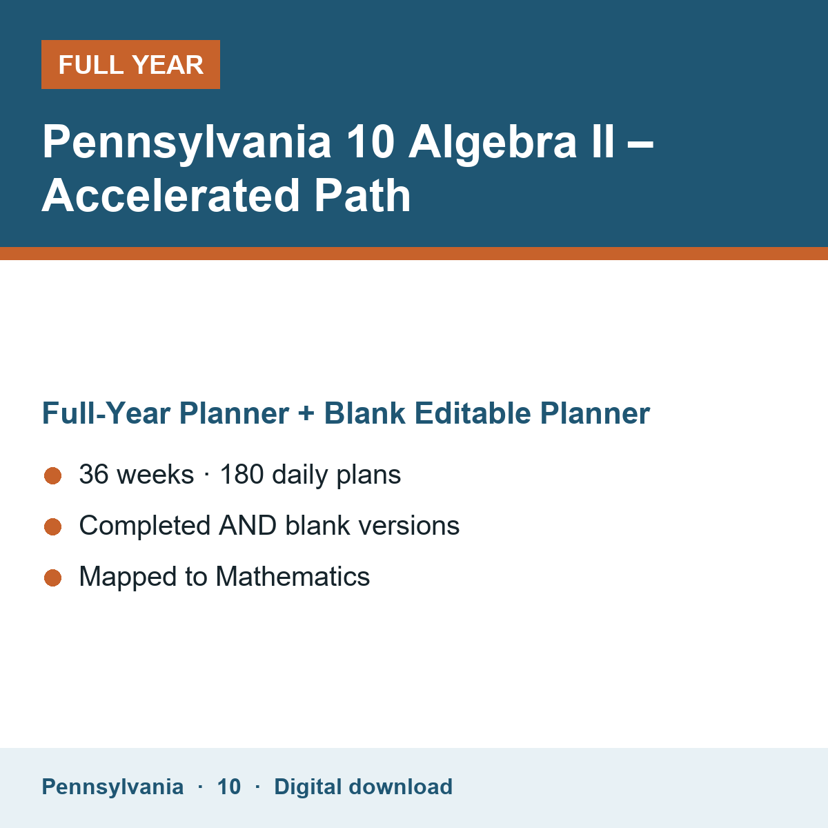Cover of the Pennsylvania Grade 10 Algebra II – Accelerated Path full-year teacher planner