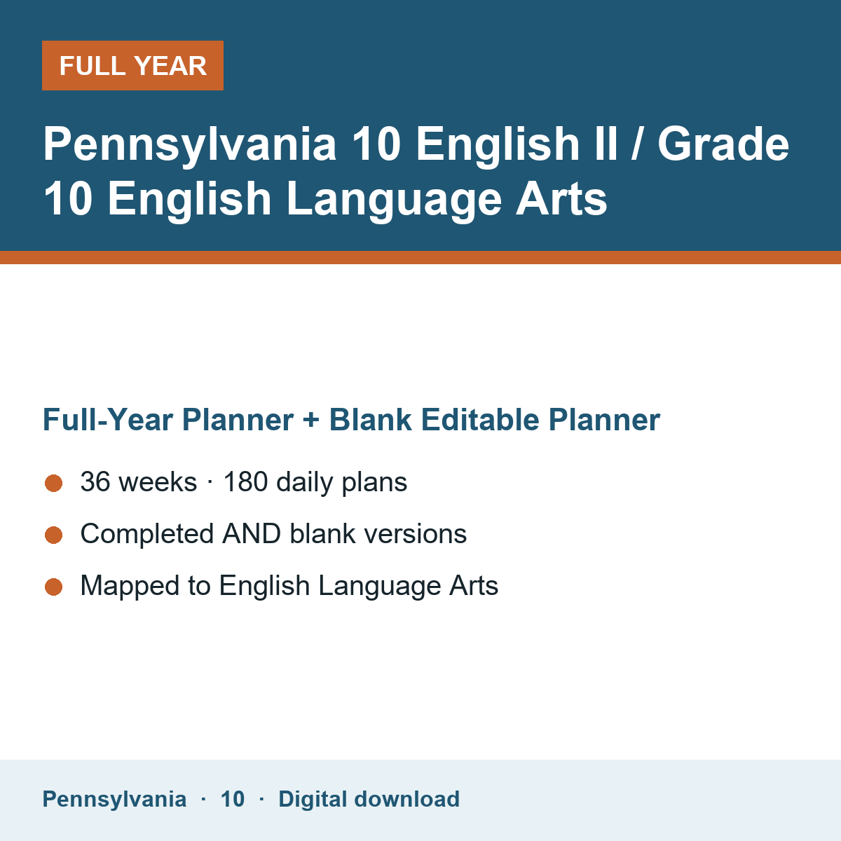 Cover of the Pennsylvania Grade 10 English II / Grade 10 English Language Arts full-year teacher planner