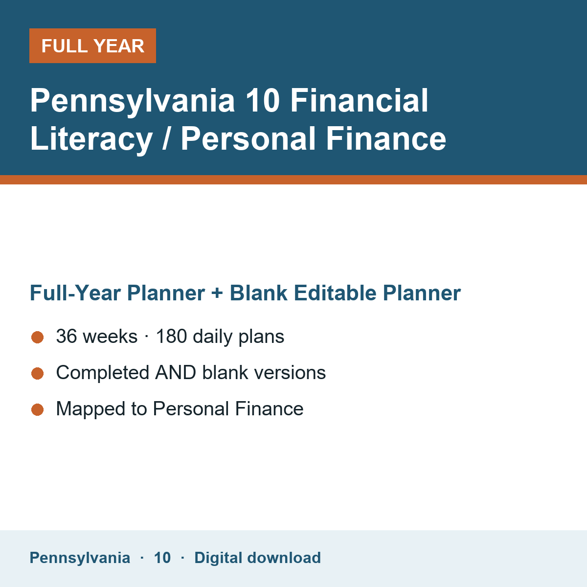 Cover of the Pennsylvania Grade 10 Financial Literacy / Personal Finance full-year teacher planner