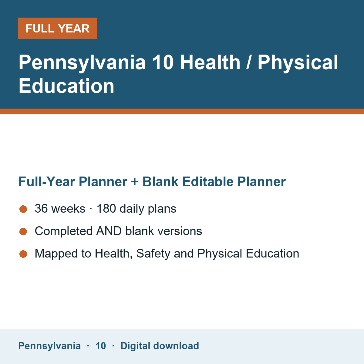 Cover of the Pennsylvania Grade 10 Health / Physical Education full-year teacher planner