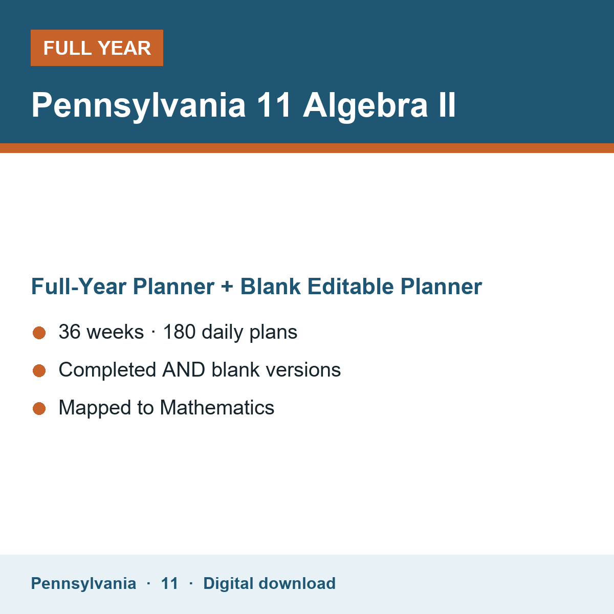 Cover of the Pennsylvania Grade 11 Algebra II full-year teacher planner