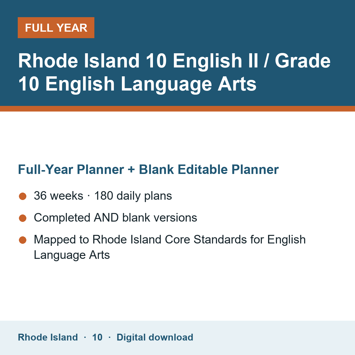 Cover of the Rhode Island Grade 10 English II / Grade 10 English Language Arts full-year teacher planner