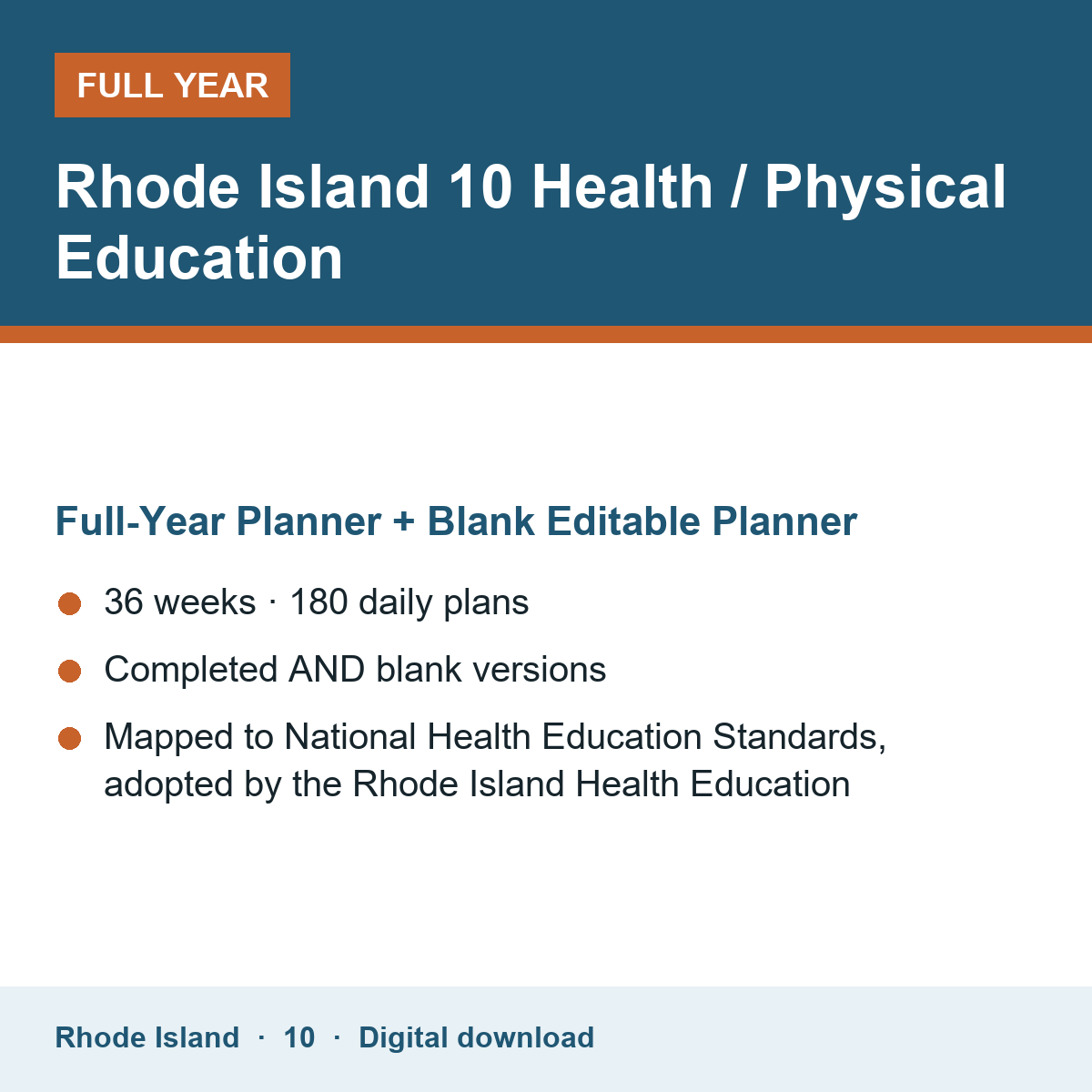 Cover of the Rhode Island Grade 10 Health / Physical Education full-year teacher planner
