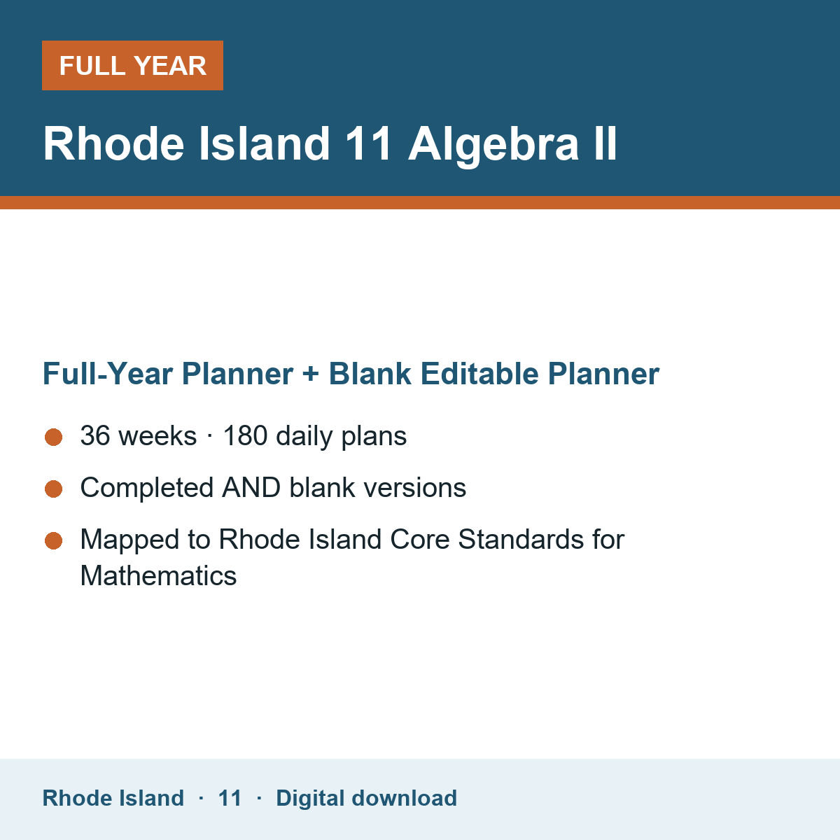 Cover of the Rhode Island Grade 11 Algebra II full-year teacher planner