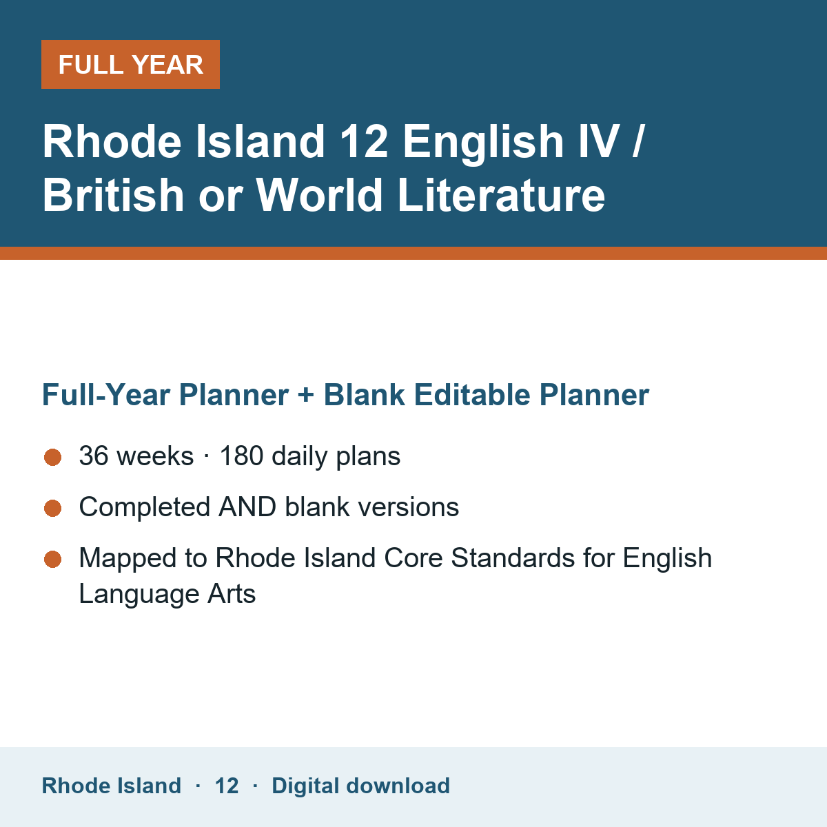 Cover of the Rhode Island Grade 12 English IV / British or World Literature full-year teacher planner