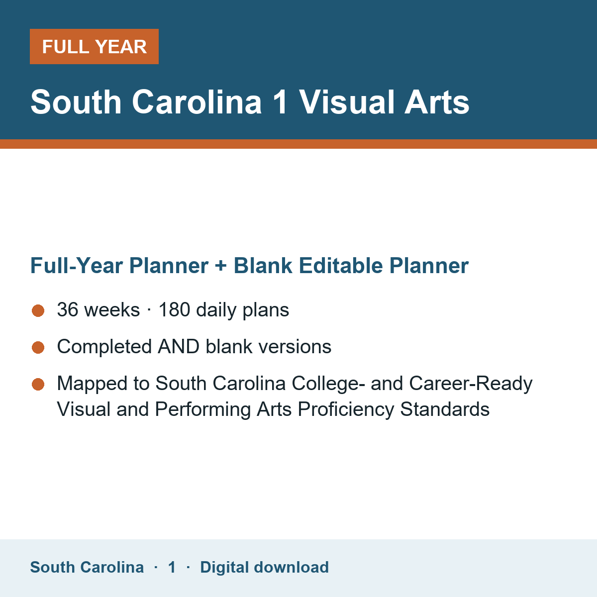 Cover of the South Carolina Grade 1 Visual Arts full-year teacher planner