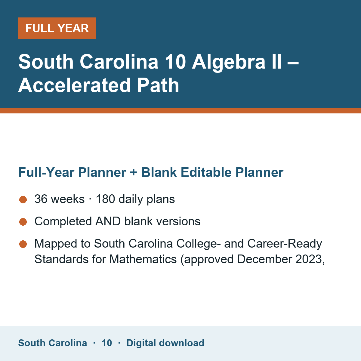 Cover of the South Carolina Grade 10 Algebra II – Accelerated Path full-year teacher planner
