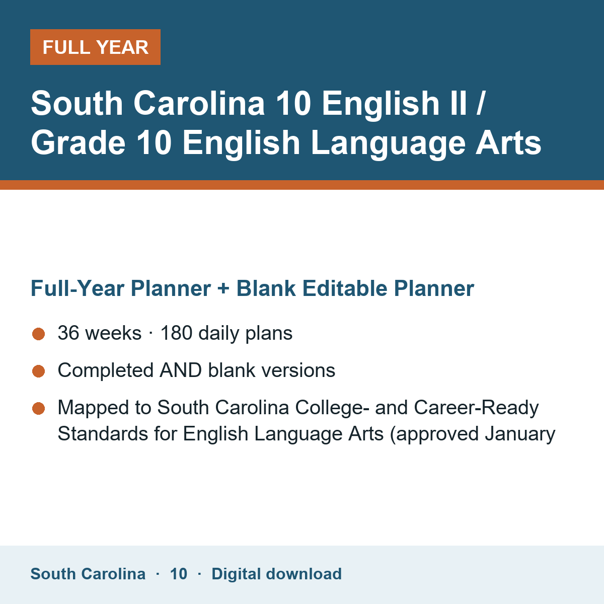 Cover of the South Carolina Grade 10 English II / Grade 10 English Language Arts full-year teacher planner