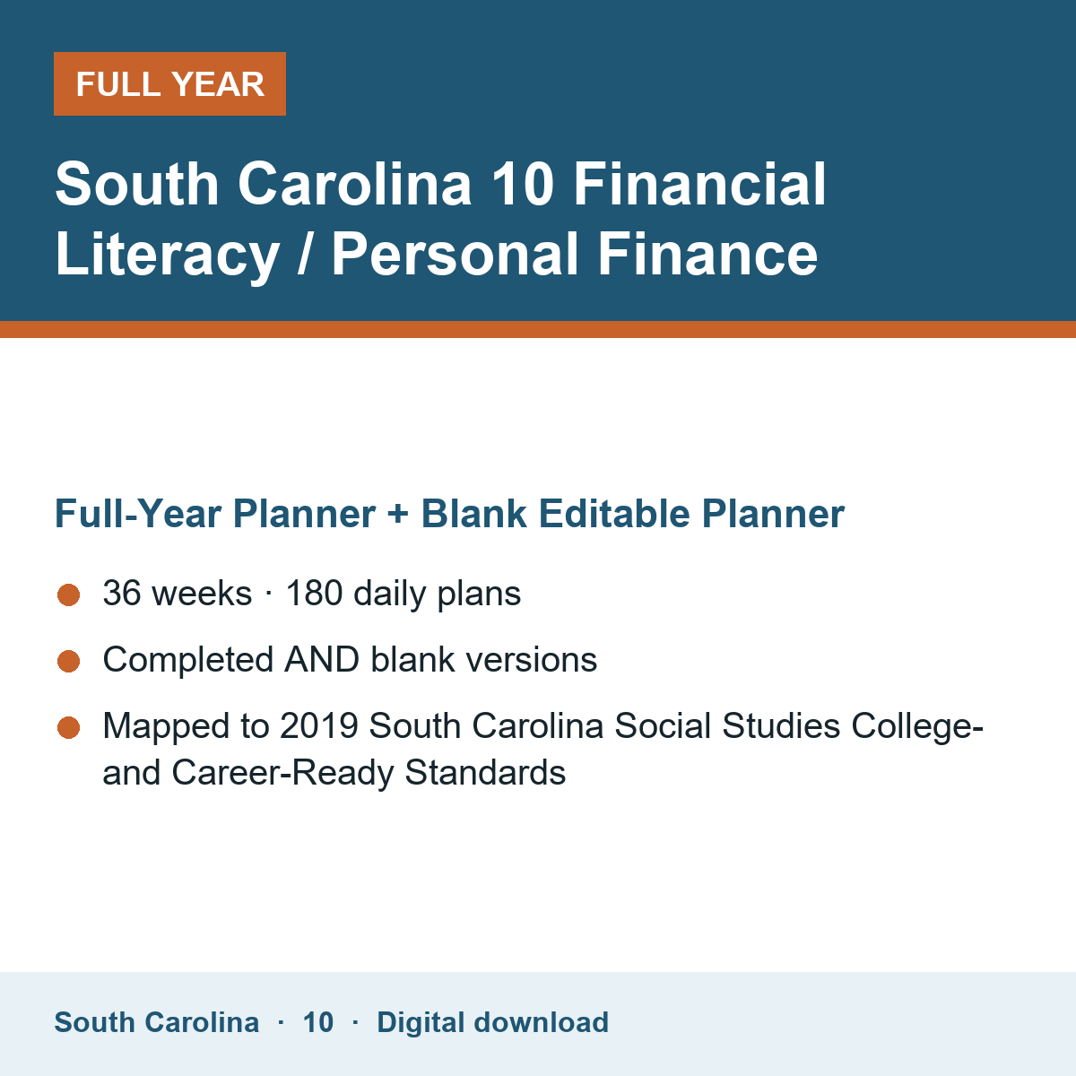 Cover of the South Carolina Grade 10 Financial Literacy / Personal Finance full-year teacher planner