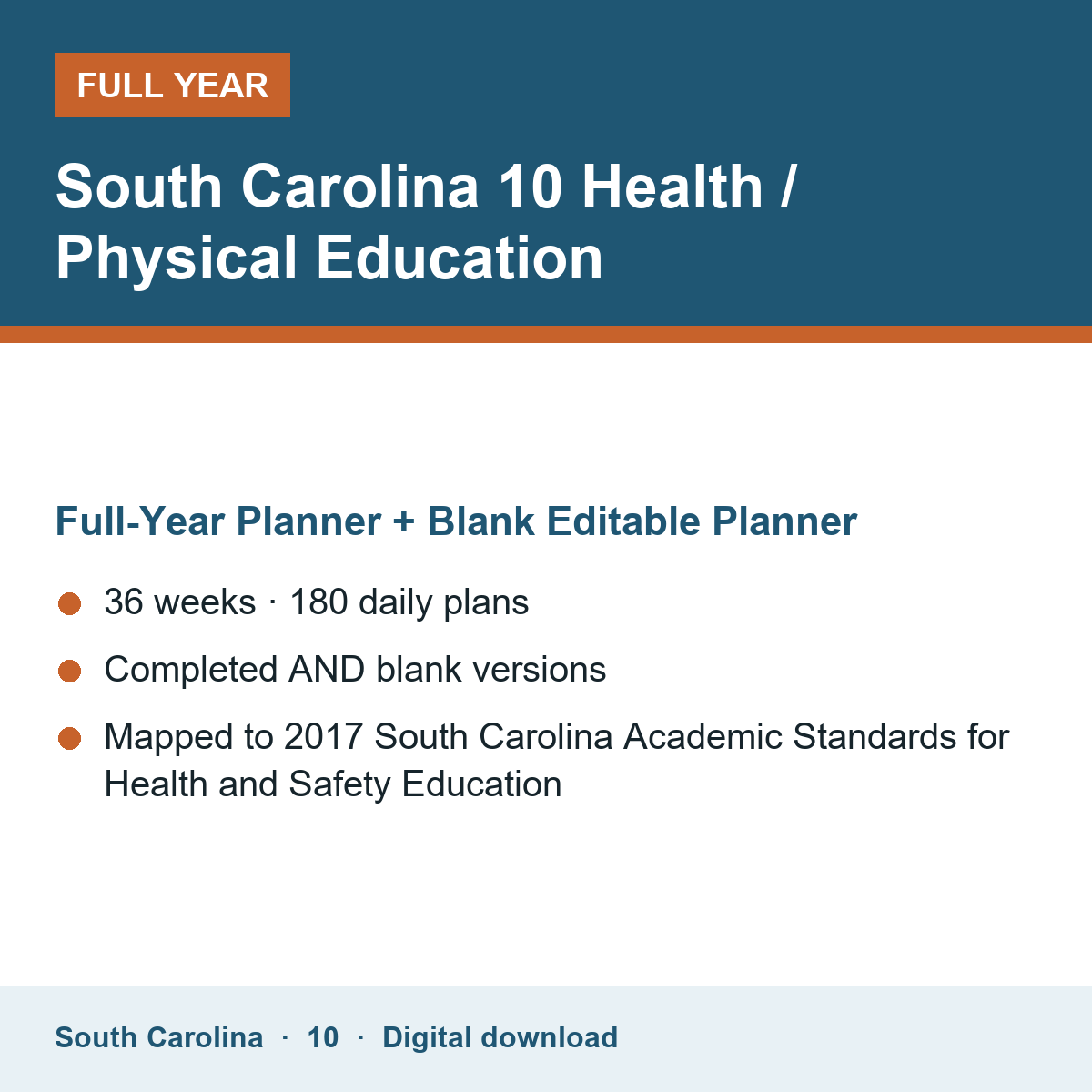 Cover of the South Carolina Grade 10 Health / Physical Education full-year teacher planner
