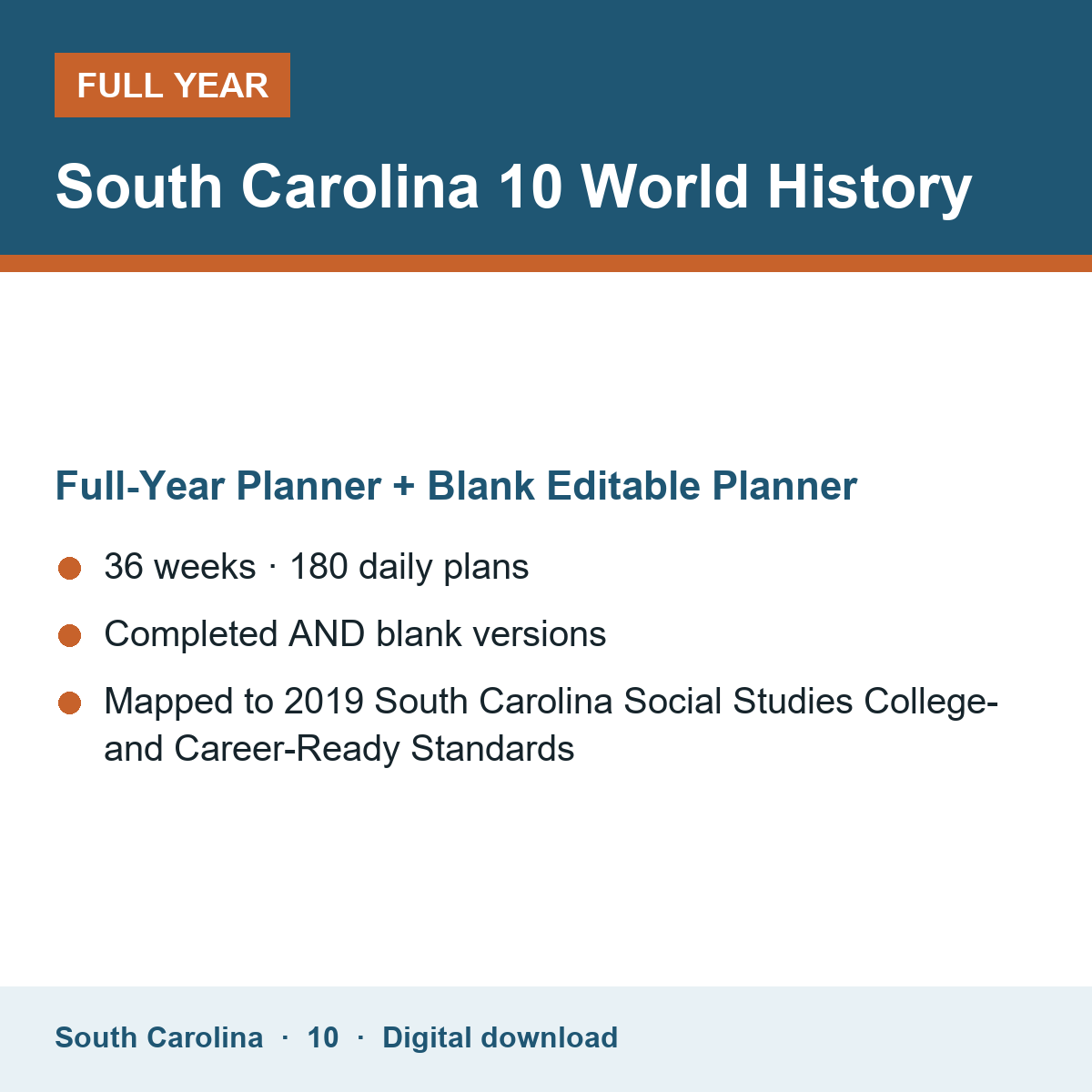 Cover of the South Carolina Grade 10 World History full-year teacher planner