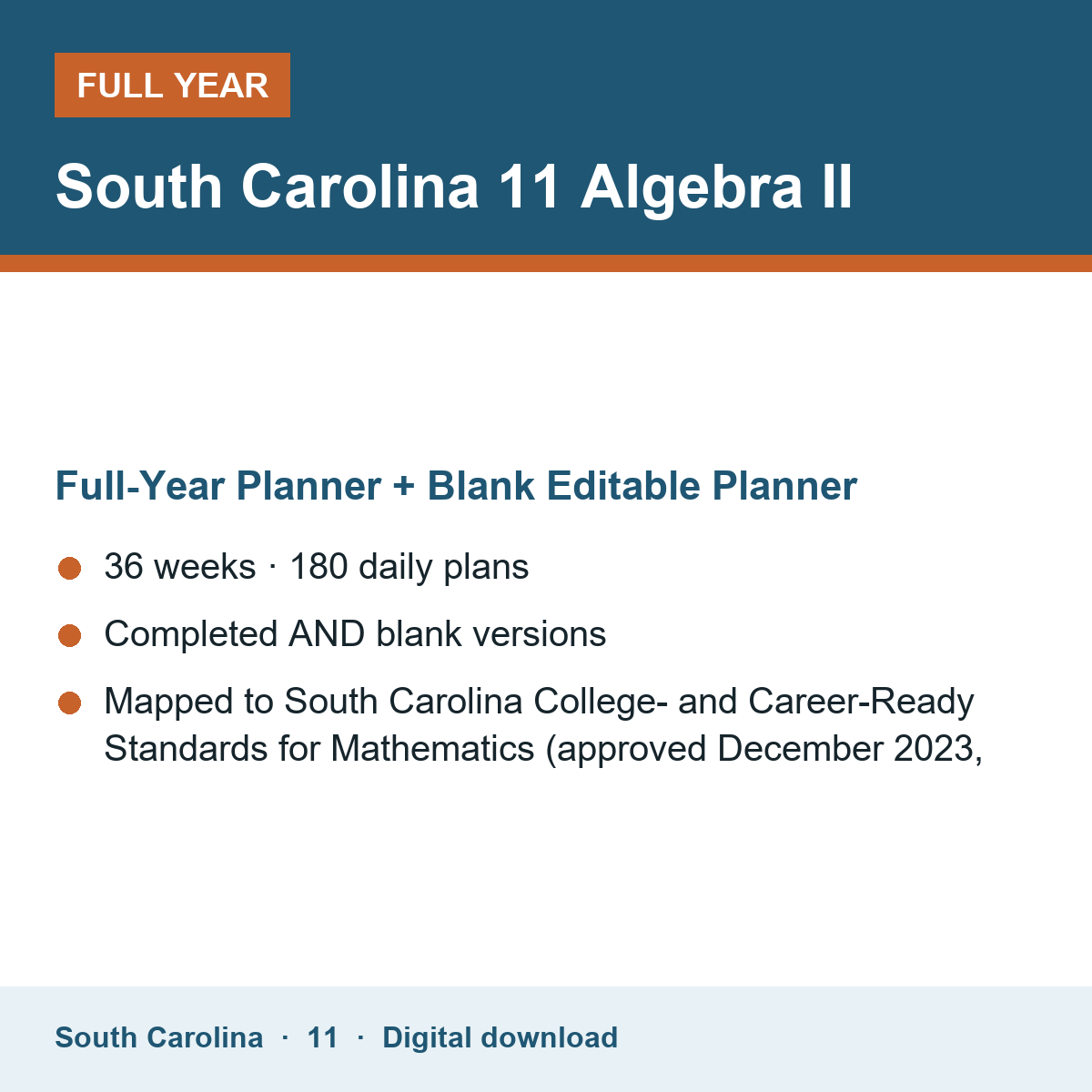Cover of the South Carolina Grade 11 Algebra II full-year teacher planner