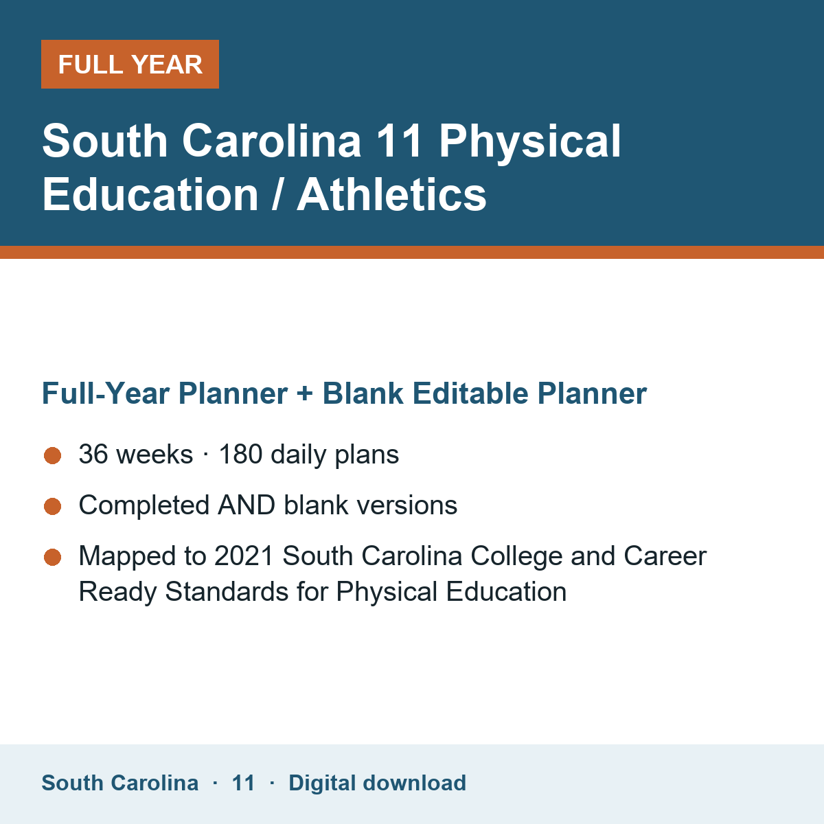 Cover of the South Carolina Grade 11 Physical Education / Athletics full-year teacher planner