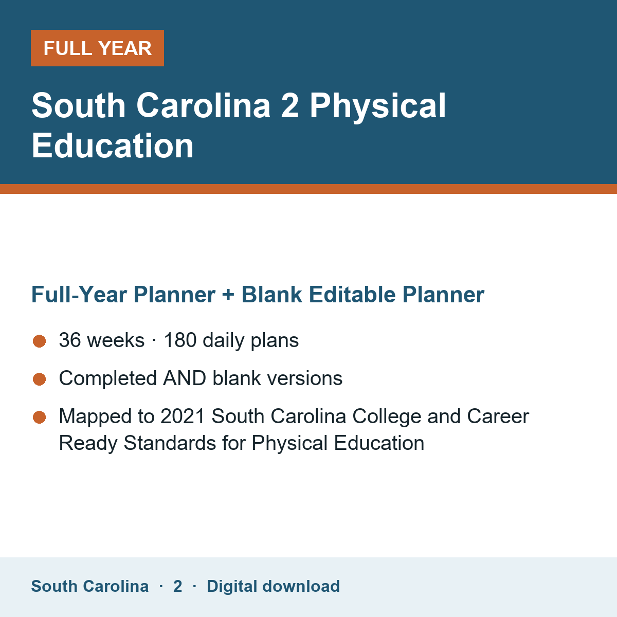 Cover of the South Carolina Grade 2 Physical Education full-year teacher planner