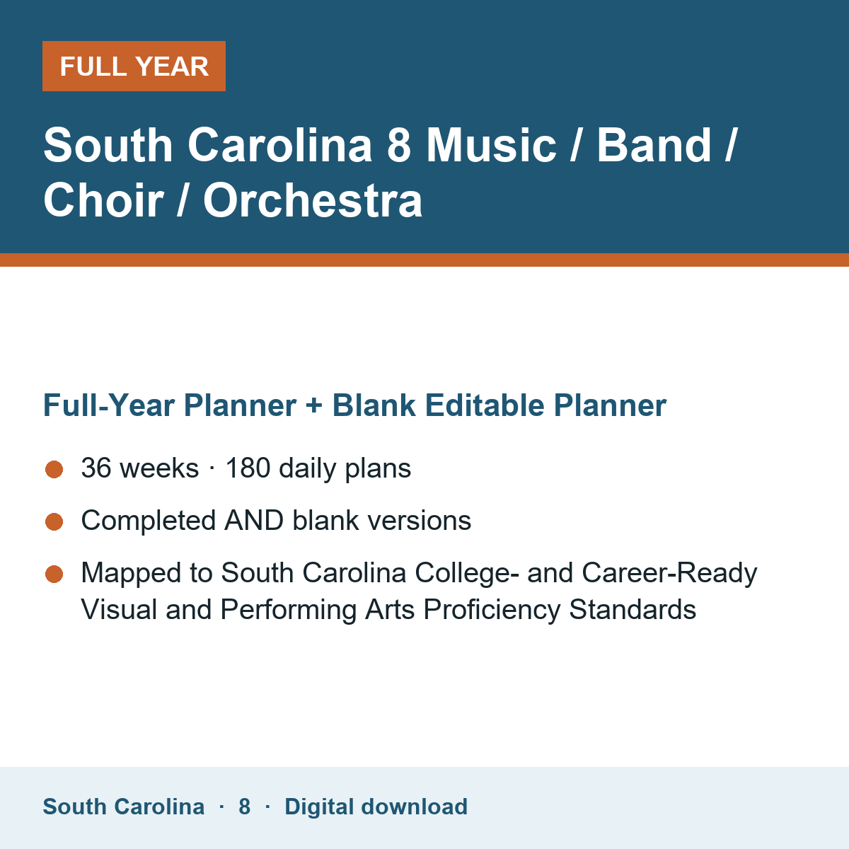 Cover of the South Carolina Grade 8 Music / Band / Choir / Orchestra full-year teacher planner