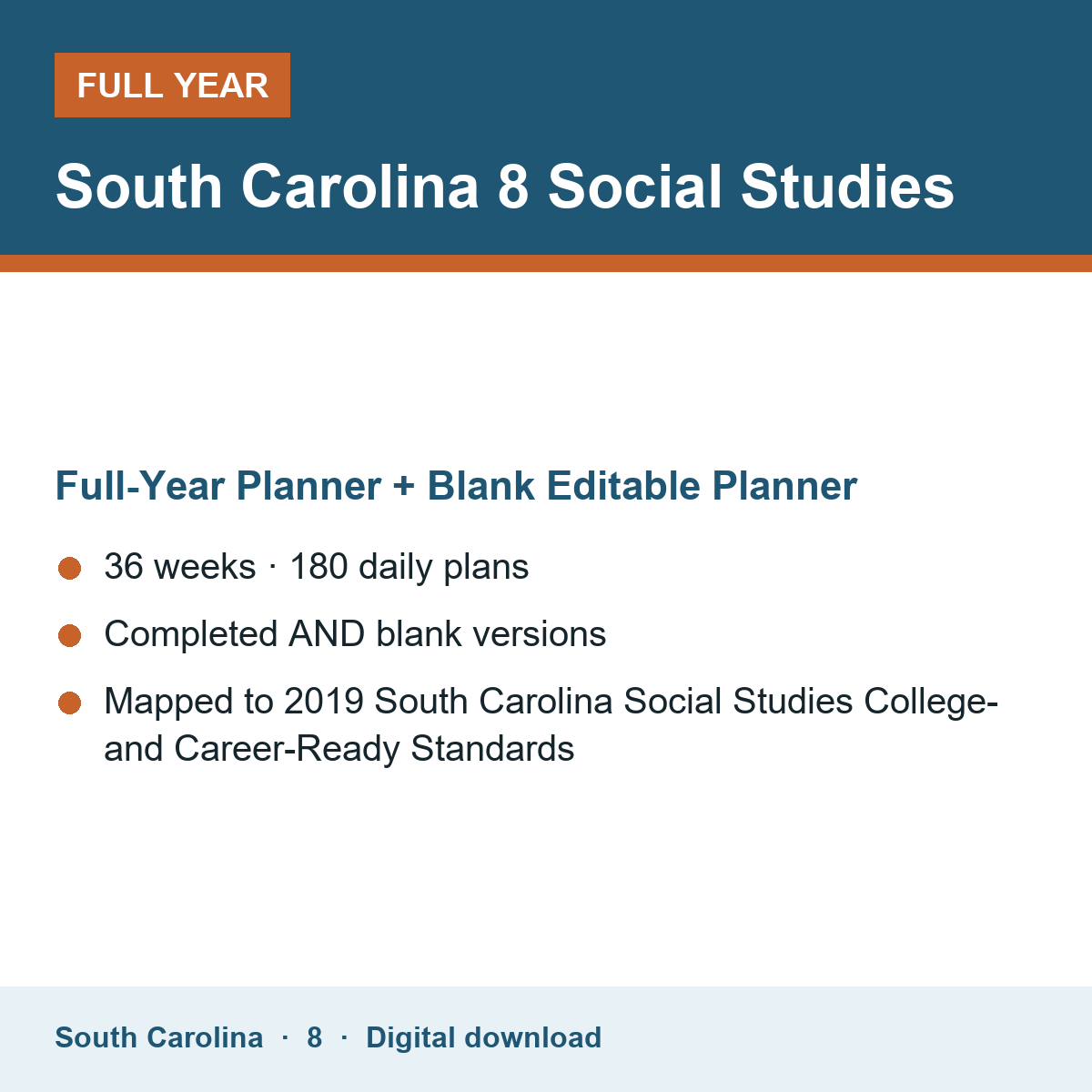 Cover of the South Carolina Grade 8 Social Studies full-year teacher planner